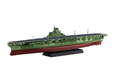 Fujimi 460550 1/700 IJN Aircraft Carrier Shinano