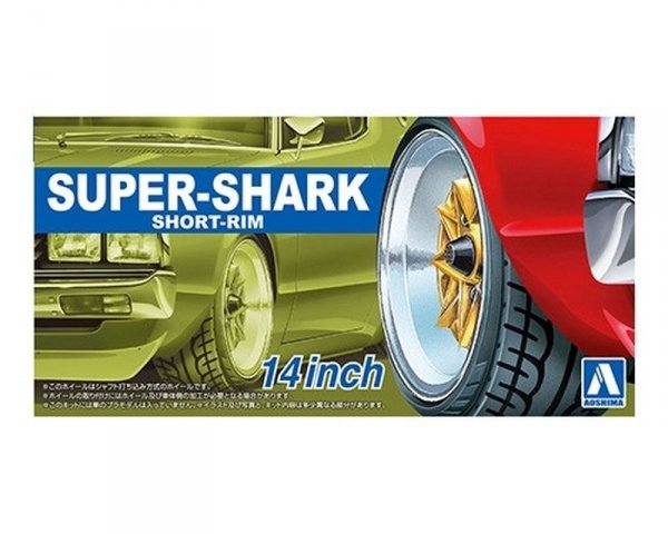 Aoshima 05548 1/24 TP#92 Super- Shark Short- Rim 14inch