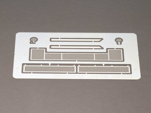 Tamiya 35199 StuG III Photo-Etched Grille 1/35