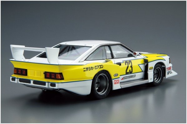 Aoshima 05830 1/24 MC#23 NIssan KS110 Silvia Super Silhouet '82