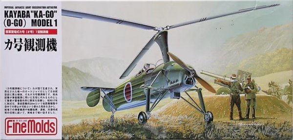 Fine Molds FP16 IJA Ka-Go (O-Go) Autojyro 1/72