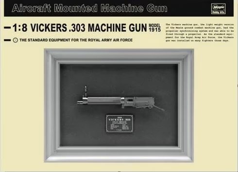 Hasegawa SP310-52110 Vickers .303 Machine Gun Mod. 1/8