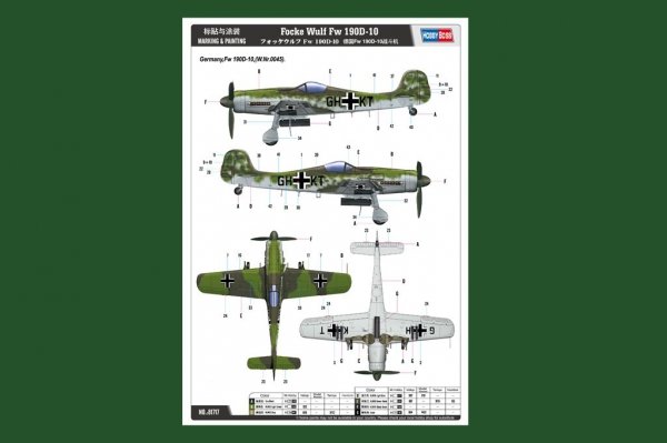 Hobby Boss 81717 1/48 Focke-Wulf Fw190D-10
