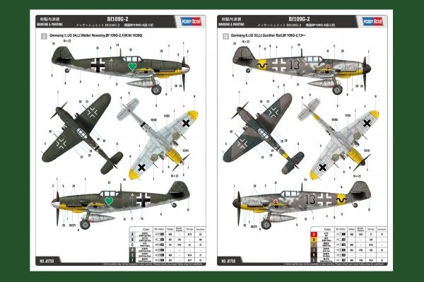 Hobby Boss 81750 Bf 109G-2 1/48