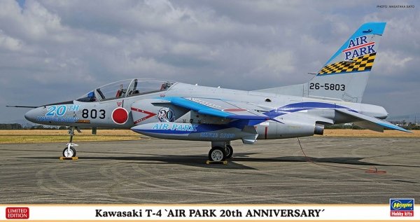 Hasegawa 07477 Kawasaki T-4 &#039;Air Park 20th Anniversary&#039;