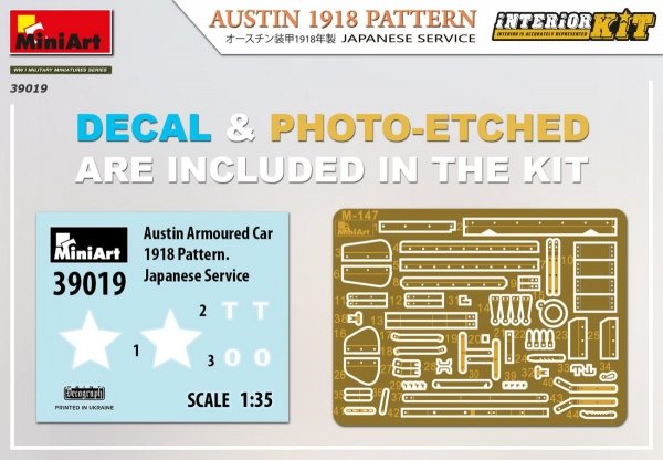 Mini Art 39019 Austin 1918 Pattern Japanese Service 1/35