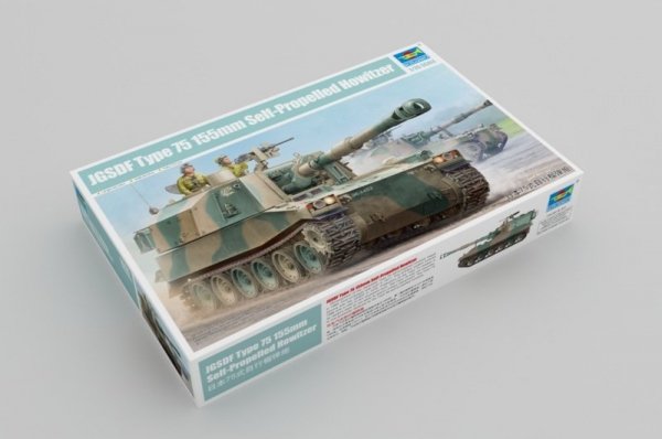 Trumpeter 05577 JGSDF Type 75 155mm S-PG