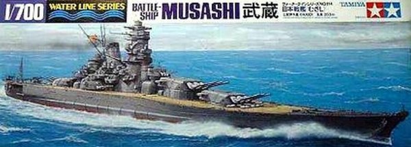 Tamiya 31114 Japanese Battleship Musashi 1/700