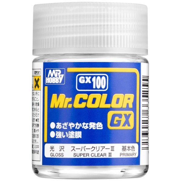 Gunze GX--100 Super Clear III 18 Ml