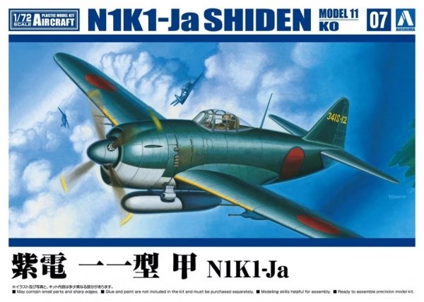Aoshima 06600 N1K1-Ja Shiden Model 11 Ko 1/72 