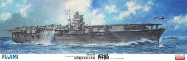 Fujimi 600031 1/350 No4 IJN Air. Carrier Shokaku