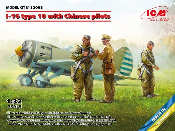 ICM 32008 I-16 Type 10 with Chinese Pilots 1/32