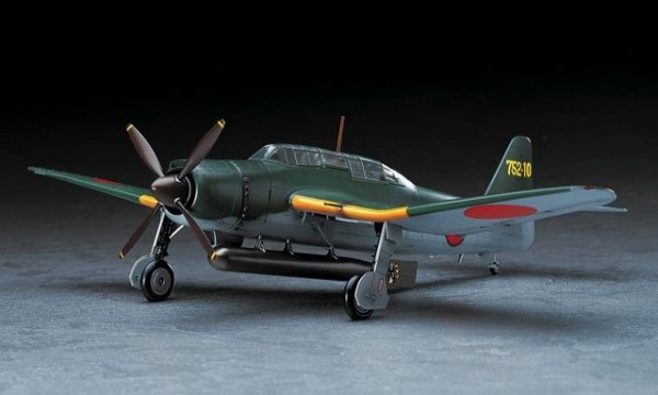 Hasegawa JT-49-09149 B7A2 Ryusei Kai Grace 1/48