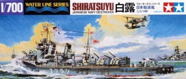 Tamiya 31402 Shiratsuyu Destroyer 1/700