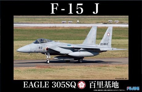 Fujimi 311128 1/48 F15-J Eagle Hyakuri Air Base 305SQ