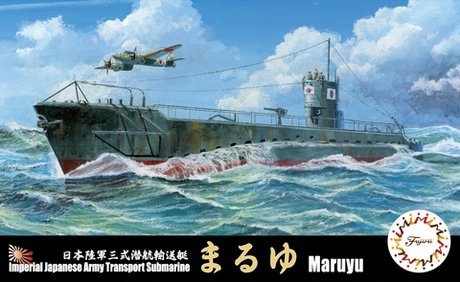 Fujimi 432205 1/700 IJA Submergence Transportation Boat Maruyu
