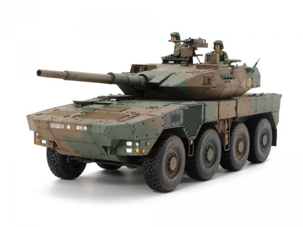 Tamiya 35361 JGSDF MCV Type 16 1/35