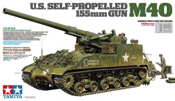 Tamiya 35351 1/35 155mm SPG M40