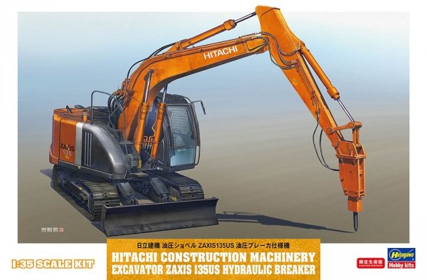 Hasegawa 66109 1/35 Hitachi Excavator ZAXIS 135US Hydraulic Breaker