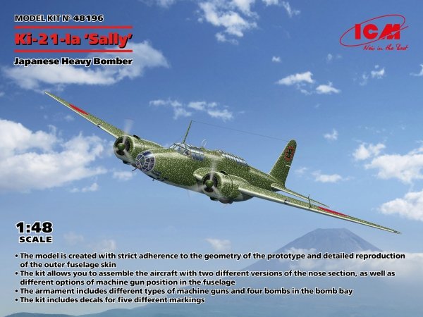 ICM 48196 Ki-21-Ia 'Sally' Japanese Heavy Bomber 1/48