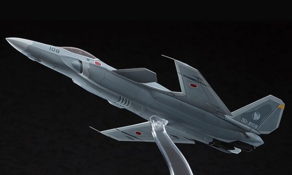 Hasegawa CW03-64503 Ace Combat ASF-X Shinden II Creator Works 1/72