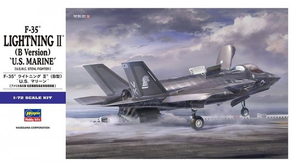 Hasegawa E46-01576 F-35 Lightning II ( B Ver.) 1/72