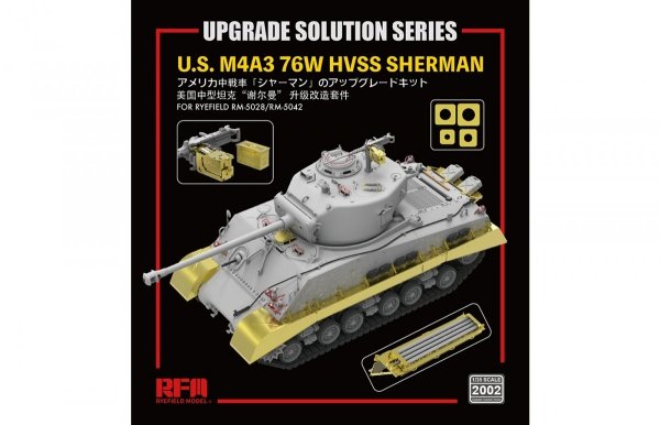 RFM-2002 Upgrade Solution Series for U.S. M4A3 76W HVSS Sherman 1/35