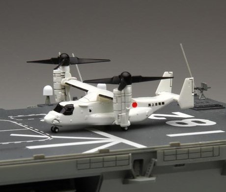 Fujimi 114217 1/350 V22 Osprey 4set