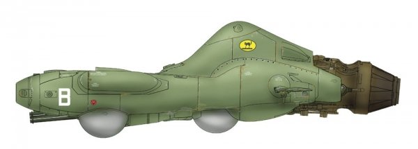 Hasegawa 64125 FALKE Antigravity Armored Raider Pkf.85 &quot;S.F.3.D to Ma.K 40th&quot;