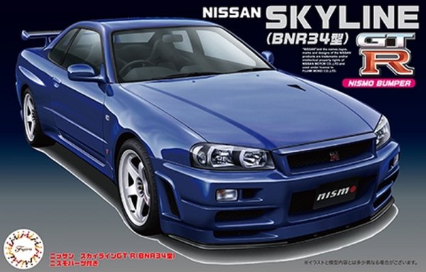 Fujimi 046600 1/24 ID-64 Skyline GT-R BNR34 w/Nismo Parts