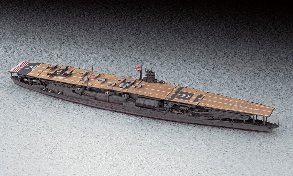 Hasegawa WL227-49227 1/700 Aircraft Carrier Akagi