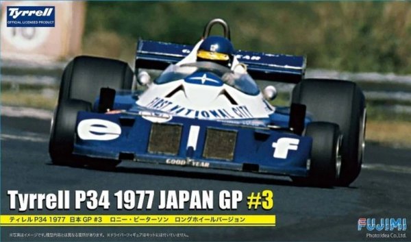 Fujimi 090900 1/20 Tyrrell P34 1977 JAPAN GP