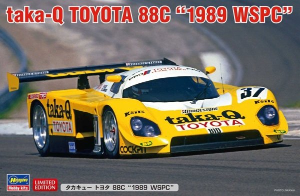 Hasegawa 20576 taka-Q Toyota 88C &quot;1989 WSPC&quot; 1/24