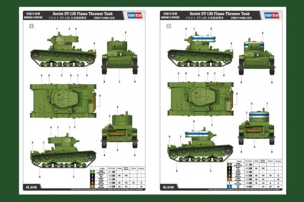 Hobby Boss 82498 1/35 Soviet Ot-130 Flame Thrower
