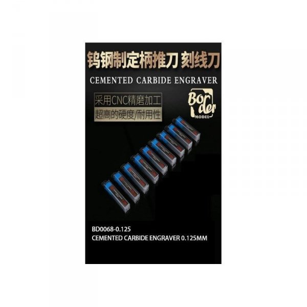 Border Model BD0068-0.125 Cemented Carbide Line Engraver 0.125mm