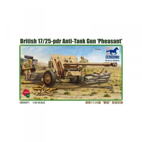 Bronco CB35071 Brit. 17/25Pdr At.G.