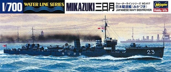 Hasegawa WL417 49417 1/700 IJN Destroyer Mikazuki