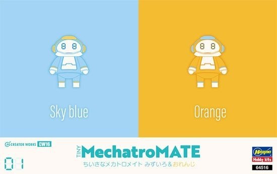 Hasegawa 64516 MechatroMATE Sky Blue, Orange