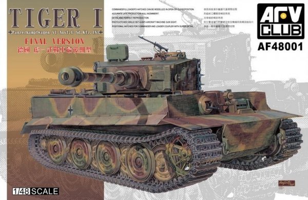 AFV Club AF48001 1/48 Tiger I Late Version