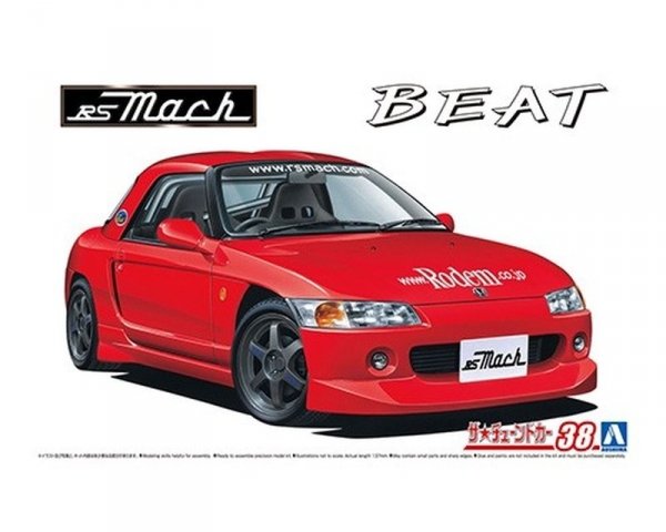 Aoshima 06235 1/24 TC#38 RS Mach PP1 Beat '91 (Honda)