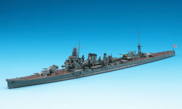 Hasegawa WL346-49346 1/700 Heavy Cruiser Kako
