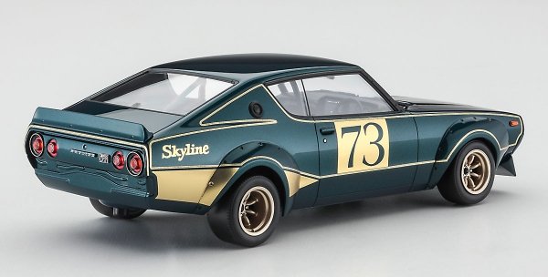 Hasegawa 20642 Nissan Skyline 2000GT-R (KPGC110) Racing Concept 1/24