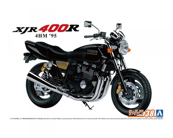 Aoshima 06696 1/12 YAMAHA 4HM XJR400R '95