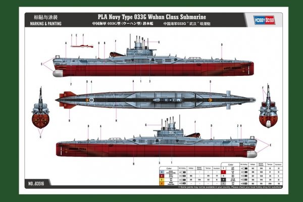 Hobby Boss 83516 1/350 Pla Navy Type 033G
