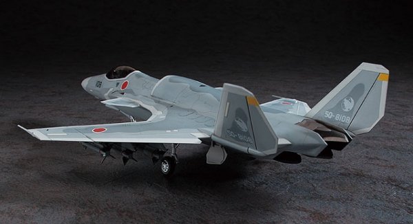 Hasegawa CW03-64503 Ace Combat ASF-X Shinden II Creator Works 1/72
