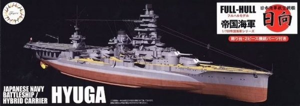 Fujimi 451534 1/700 KG-35 Japanese Navy Battleship / Hybrid Carrier Hyuga Full Hull