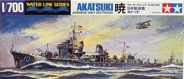 Tamiya 31406 Akatsuki Destroyer 1/700