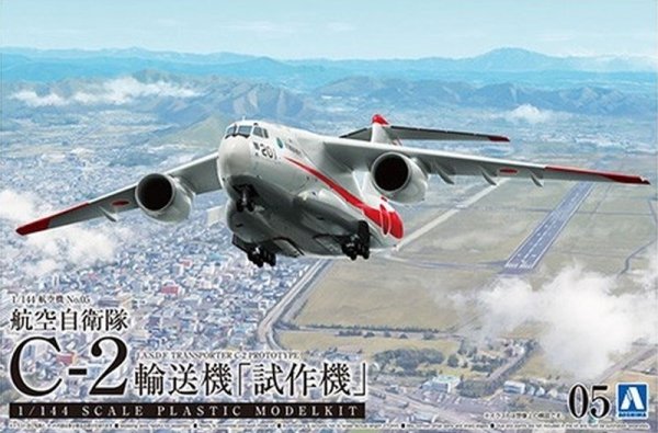 Aoshima 05510 1/144 #5 J.A.S.D.F Transporter C-2 Prototype