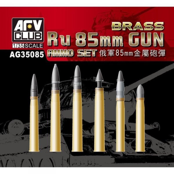 AFV Club AG35085 Ru 85mm Gun Ammo - Brass 1/35