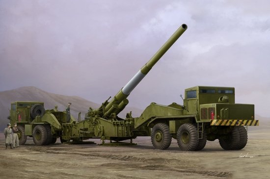 I LOVE KIT 63522 M65 280mm Atomic Cannon Atomic Annie 1/35